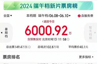 半岛官网登陆在线网站截图0